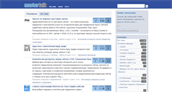 Desktop Screenshot of mastertalk.ru